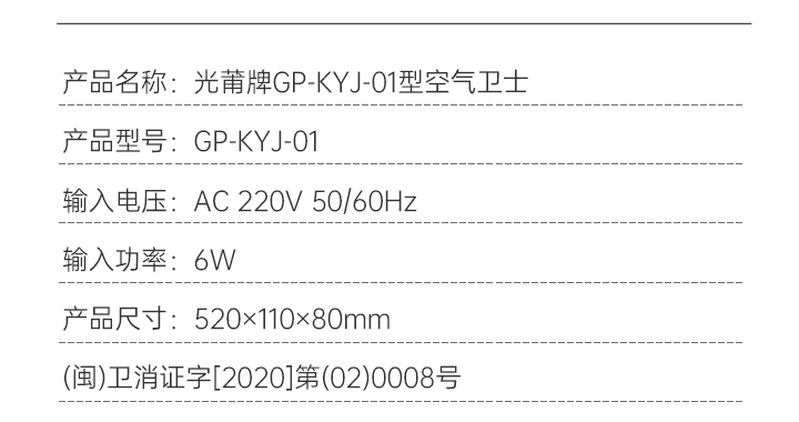 企业微信截图_17036645487398.png