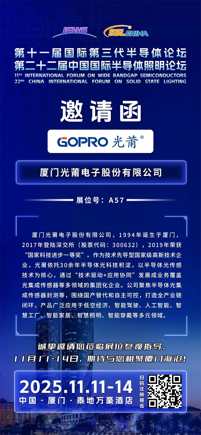 1765518147504965.png 企业微信截图_17628210531749-1.png