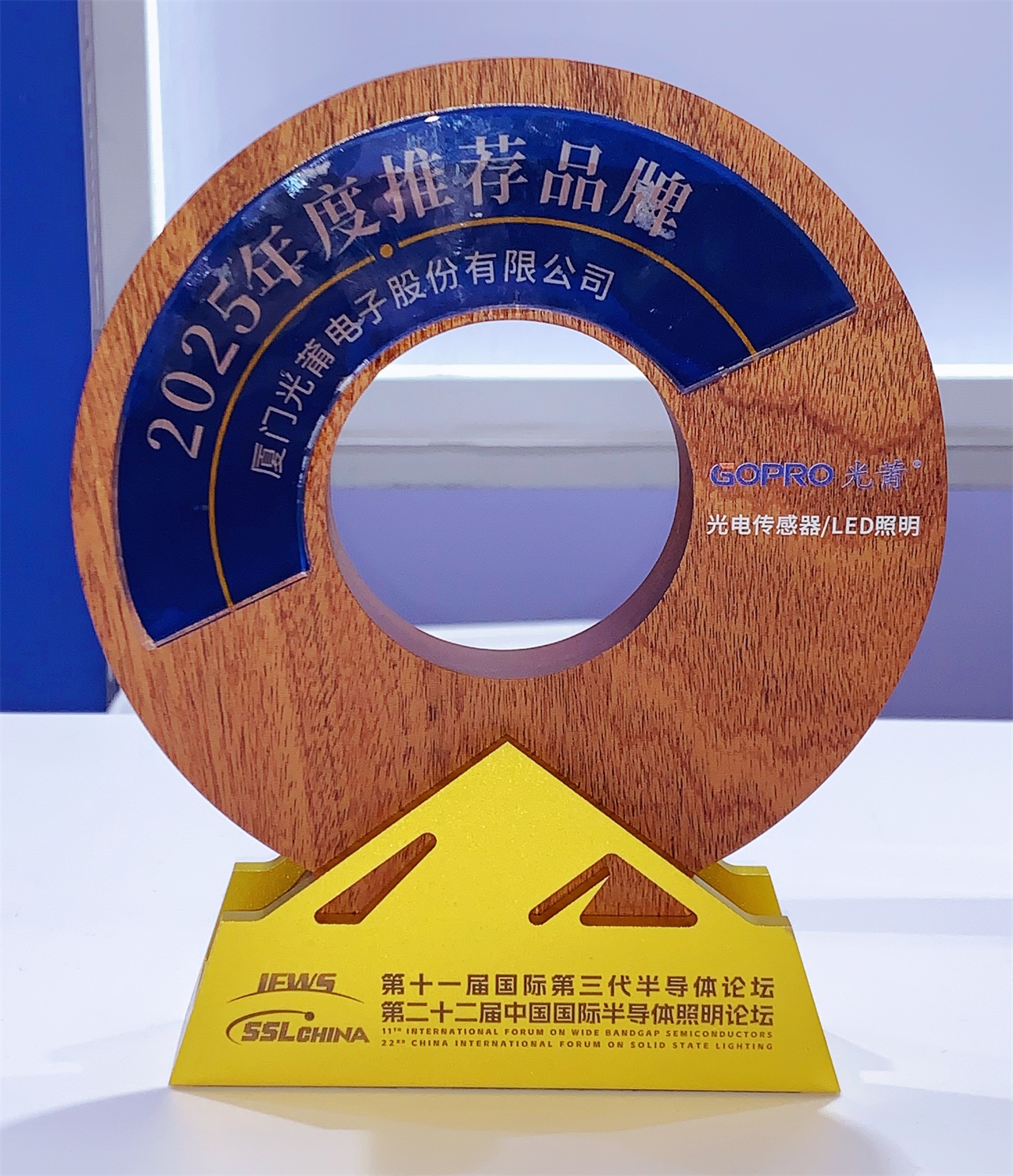 1765518344694984.jpg 奖.jpg