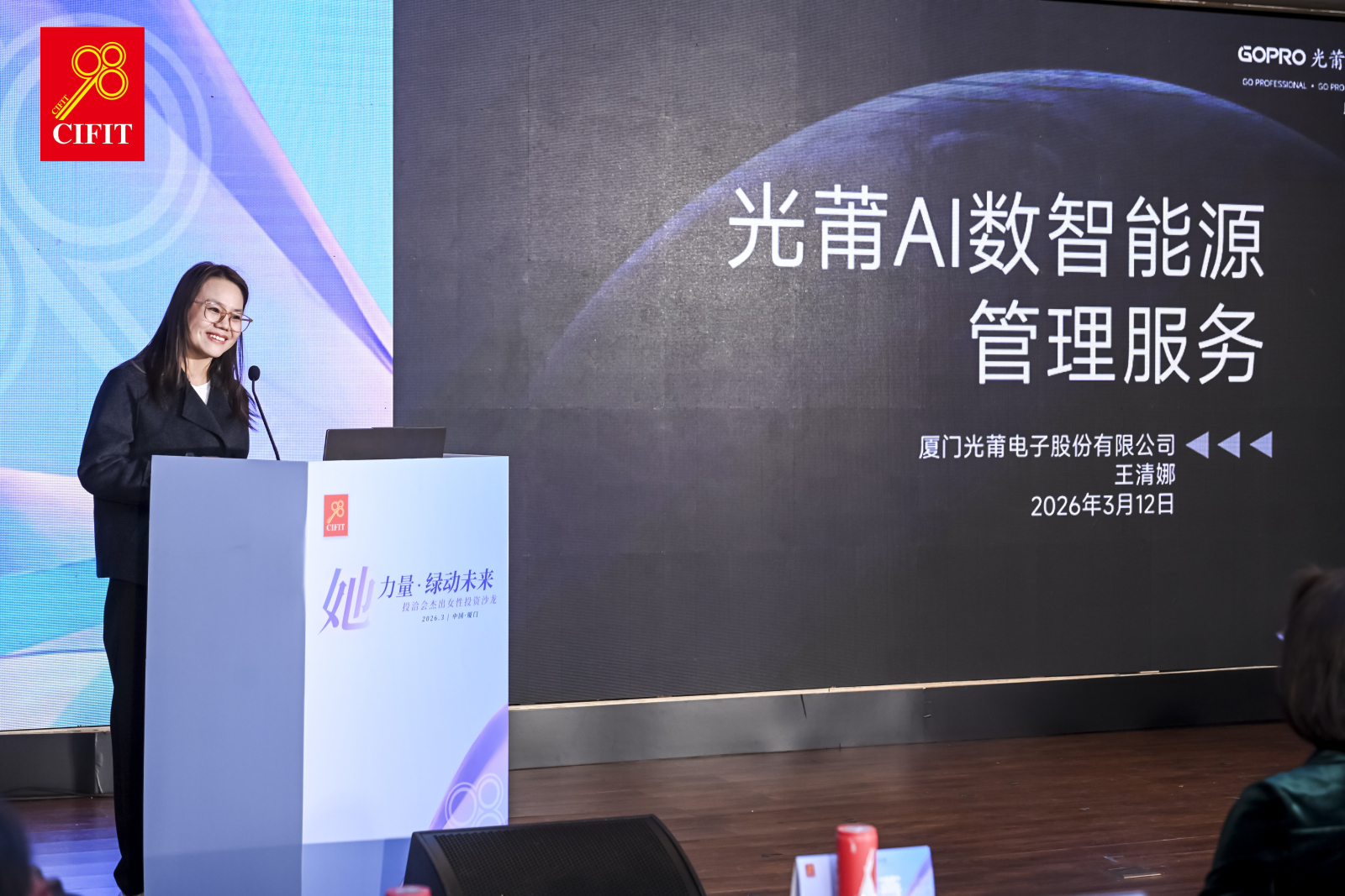 1773621137755931.jpg 16026899.jpg